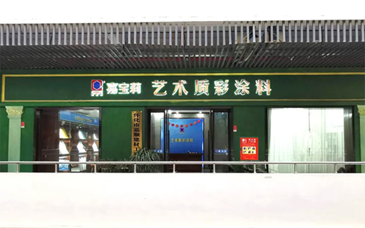 ��(f��)����(zh��n)���ߡ����Ό���ˇ�g(sh��)Ϳ�Ͼ����_(k��i)����?