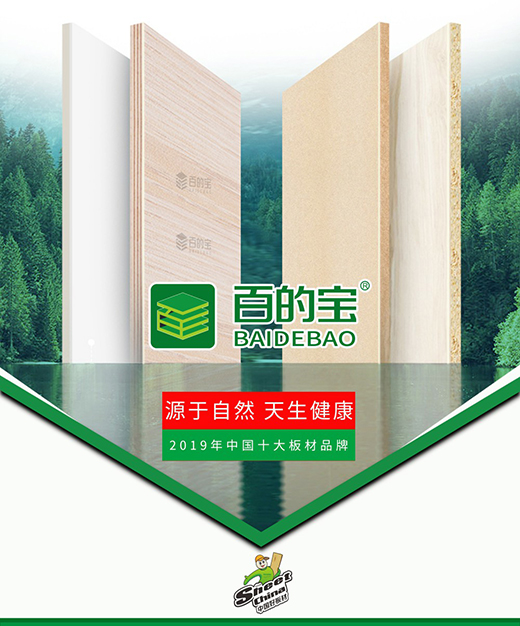 ����֮��������Ψ�н����o�r(ji��)����ʮ����Ʒ�ưٵČ�