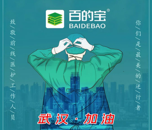 ����֮��������Ψ�н����o�r(ji��)����ʮ����Ʒ�ưٵČ�