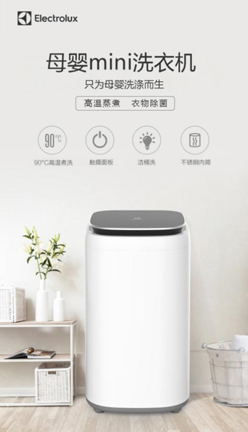 24����Ϣ!���R��˹3.8Ů��(ji��)��ϴ⠻ݣ�����ҪŮ������ÿ�