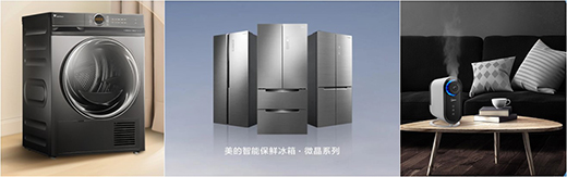 �����Ը�Ʒ�|(zh��)�a(ch��n)Ʒ�c����(w��)�����Ƈ��������ػ���܉