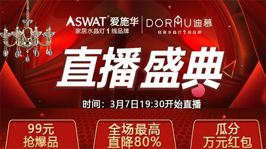 ��ʩ�A&��Ľ|�����ƶ˿����O������լ�ғ�⠻�!