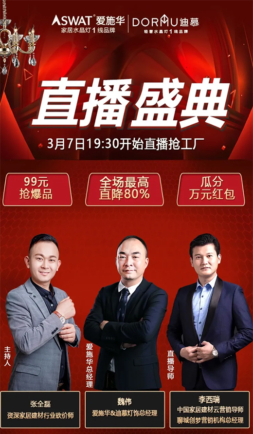 ��ʩ�A&��Ľ|�����ƶ˿����O������լ�ғ�⠻�!