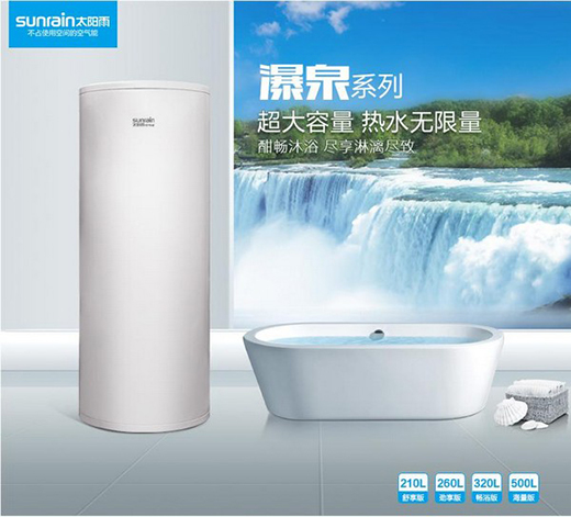 ̫�(y��ng)��՚��ܣ����������ܺ� �o(w��)��է��էů�@�U��