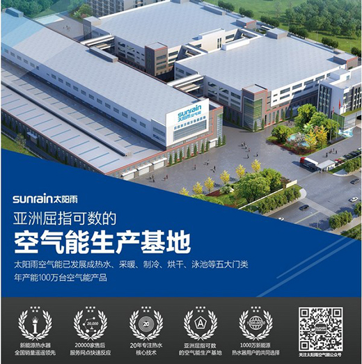 ̫�(y��ng)��՚��ܣ����������ܺ� �o(w��)��է��էů�@�U��