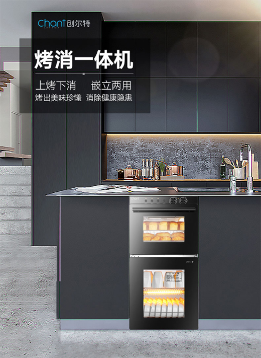 ��(chu��ng)���ؿ�����������һ�w�C(j��)������ҕ�� �Ҷ��߂�