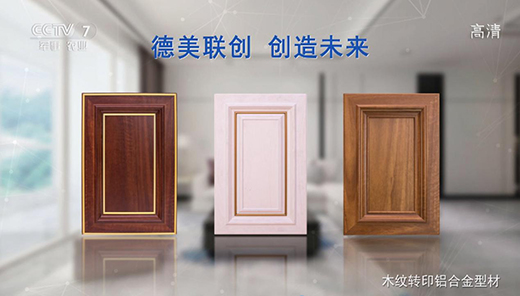 ����(li��n)��(chu��ng)ȫ�X�Ҿӣ���M����ÿһ��۵Ŀ��g