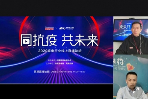 �h(hu��n)����׃���m�����棺2020�����ИI(y��)��ӭ�����r��