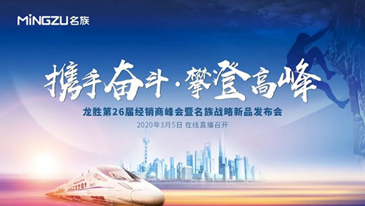 ���往��ֱ����26�ý�(j��ng)�N�̷��