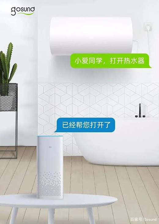 ��ؓ(f��)�ڴ�!Gosund ��Ҏ(gu��)16A���ܲ����𺳁��u