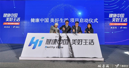 �����^����������늏�������!�P�ӽ���늟�ˮ��������!