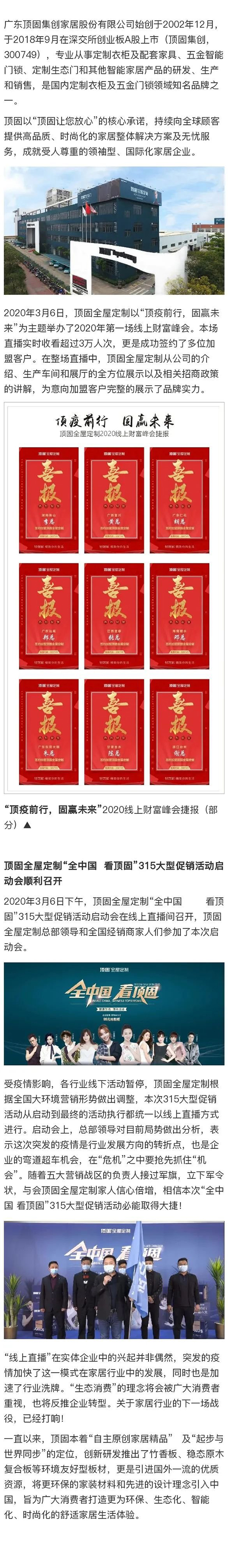 ����ֱ���_Դ�U(ku��)�� 픹�ȫ�ݶ��ƾ��Ϸ���ث@�S��؈�(b��o)