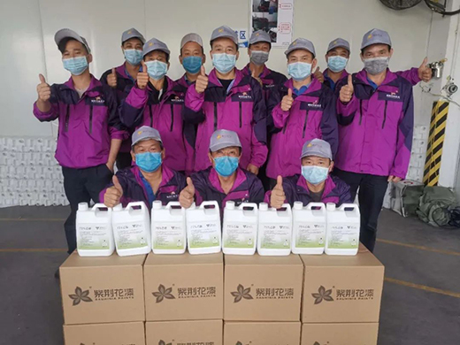 �����µ�Σ�c�C(j��)��Ϳ��Ʒ��ԓ����ƾ�?