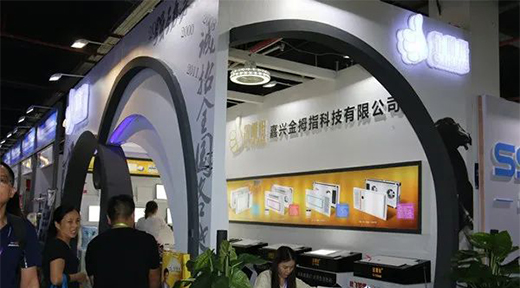 �����ü��d���չ����Ĵָ��������һ���ĺ�Ʒ�|(zh��)