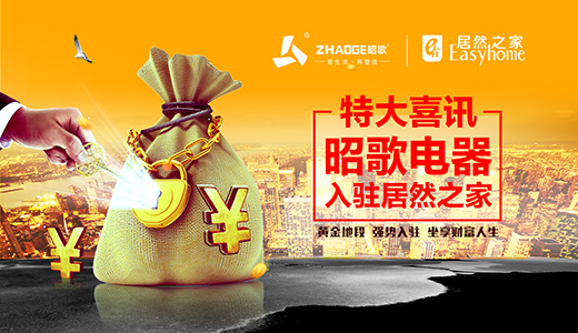 ����(li��n)�� �Ѹ�������v��Ȼ֮�� �齛(j��ng)�N�̏����x��