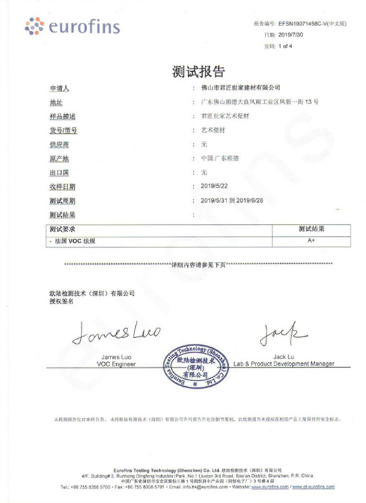 ���������`��Ʒ�|(zh��)����(w��)���� ��(du��)��ð�����О��(ji��n)�Q����