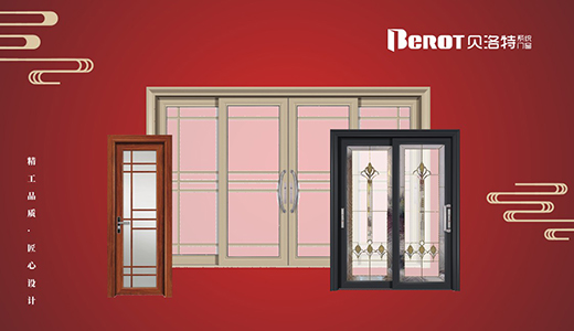 ���Ї�(gu��)ʮ��Ʒ�ơ�ؐ�����T�� ϵ�y(t��ng)�Ԅ�(chu��ng)��ԏጲ���