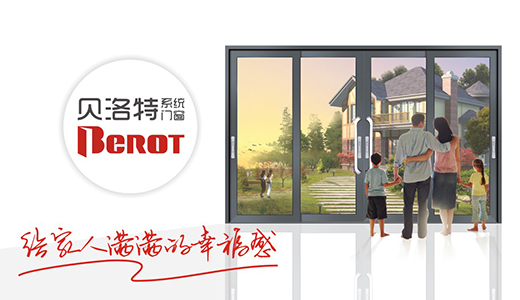 ���Ї�(gu��)ʮ��Ʒ�ơ�ؐ�����T�� ϵ�y(t��ng)�Ԅ�(chu��ng)��ԏጲ���