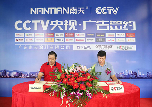 ����Ϳ�Ͻ�����ҕ �_(k��i)��Ʒ������(j��)������