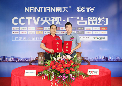 ����Ϳ�Ͻ�����ҕ �_(k��i)��Ʒ������(j��)������