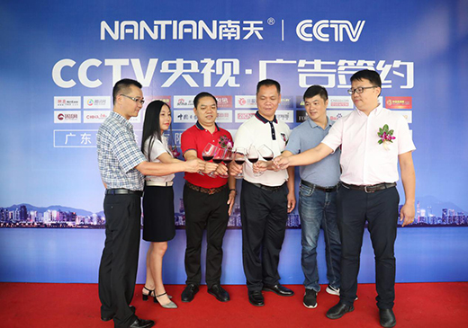 ����Ϳ�Ͻ�����ҕ �_(k��i)��Ʒ������(j��)������