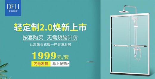 Ʒ�|(zh��)���ġ�����(w��)�o����������ԡ��315�_����Ʒ���