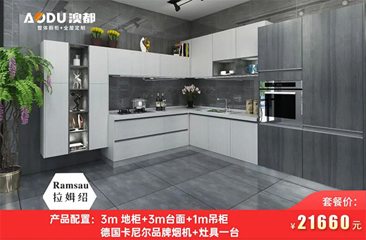 �����Ķ��V���Z����ǧԪ�t�����A�M�ڙ���