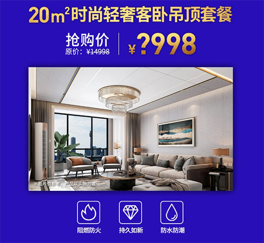 �Ѱ���315Ʒ�|(zh��)���(ji��)�����F(xi��n)������ُ����˼!