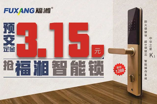 ȫ�񯂓������i���A(y��)���H��3.15