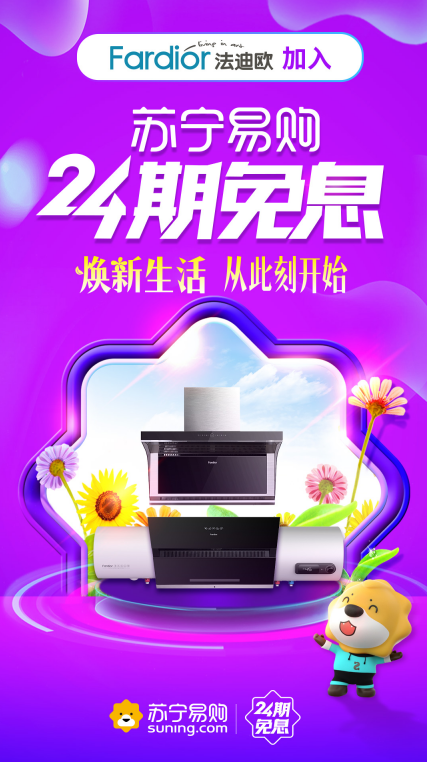 ���ܷ��������ط��o(h��)�����ϚWȼ?x��)��ˮ���A�����o(h��)ȫ�ҽ���