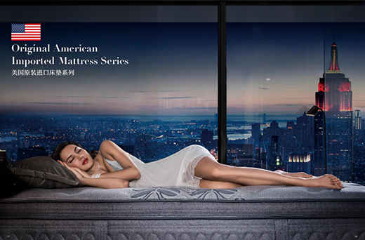 3��15���ԣ����I�DƷ�ƈԛQ�S�o(h��)���M�ߙ�(qu��n)��