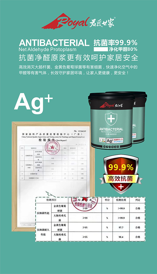 ������ȩ�ļҏ�?��������ˇ�g�ڲ���Ʒ������ȫ