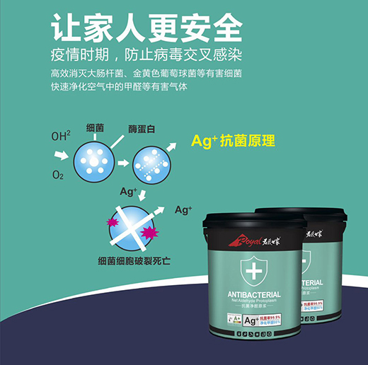 ������ȩ�ļҏ�?��������ˇ�g�ڲ���Ʒ������ȫ