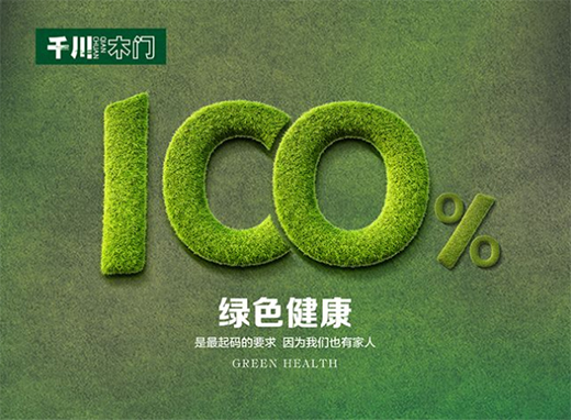 ǧ��ľ�T��Ʒ�|315��Ʒ��315 !