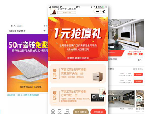 �W���Z�մ�2020�ǻ��T�꾀��ؔ�������10�f�_Ʒ�ƴɴu�T��!