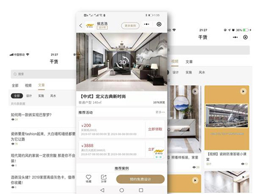 �W���Z�մ�2020�ǻ��T�꾀��ؔ�������10�f�_Ʒ�ƴɴu�T��!