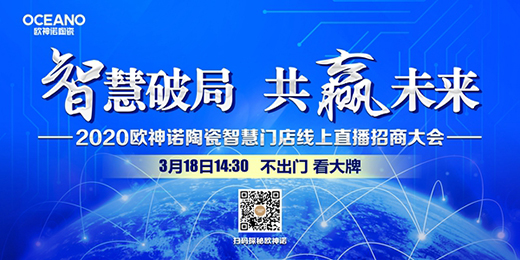 �W���Z�մ�2020�ǻ��T�꾀��ؔ�������10�f�_Ʒ�ƴɴu�T��!