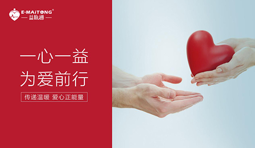 ��һ��һ�������(��i)ǰ�С�ף�R���}ͨƷ�Ƴ���2����