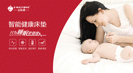 ��һ��һ�������(��i)ǰ�С�ף�R���}ͨƷ�Ƴ���2����