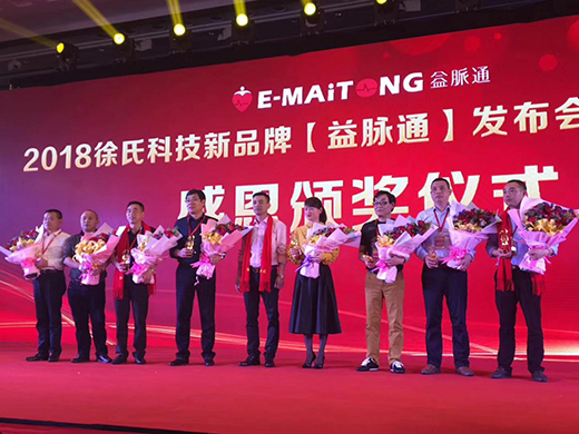 ��һ��һ�������(��i)ǰ�С�ף�R���}ͨƷ�Ƴ���2����