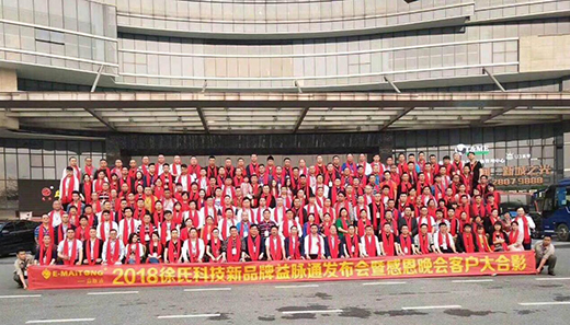 ��һ��һ�������(��i)ǰ�С�ף�R���}ͨƷ�Ƴ���2����