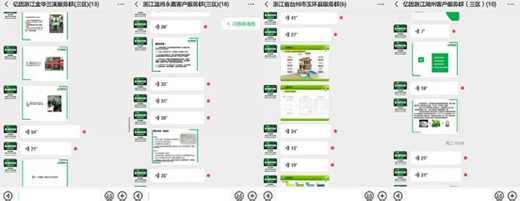 �����ߡ��x�� �|�̴ɴu�z������Ӗ(x��n)����(n��i)��