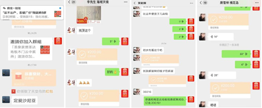 ��С�r(sh��)ͻ��1100�� | ʥ�_(d��)�ذ�3.15΢�F(tu��n)ُ(g��u) �����չ�!