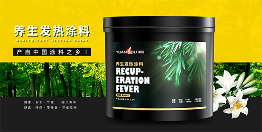 Դޢ�B(y��ng)���l(f��)��Ϳ�ϼ������ڴ��c�����R��֪������(chu��ng)δ��