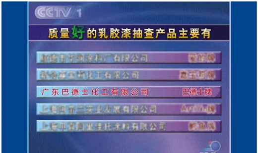 �͵�ʿ���F(tu��n)�l(f��)��3��15���ԣ�ҕƷ�|(zh��)������!