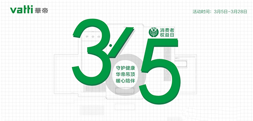 �A��ȫ�ݵ�픣�ů����� ��ֹ315