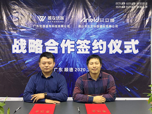 2020̽�������� �����½��Ġ��֏V�|��(y��u)��ʢ���ȫ�_