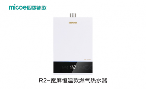 �ļ�����ؿ�ȼ?x��)��ˮ������ͥ��ˮ���x��