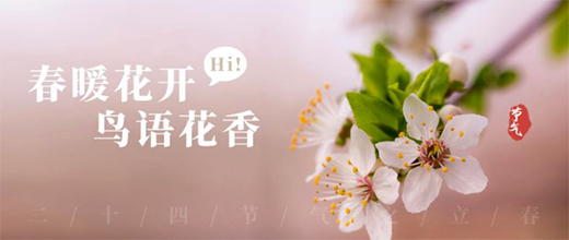 �Ӹߵذ壺���ֵ����������������õĴ���