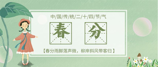 �Ӹߵذ壺���ֵ����������������õĴ���